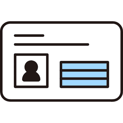 運転免許証やマイナンバーカードなど多様な身分証が利用できる