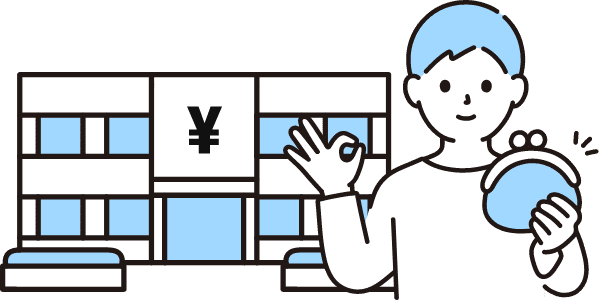 機種・プランの決定 / お申し込み